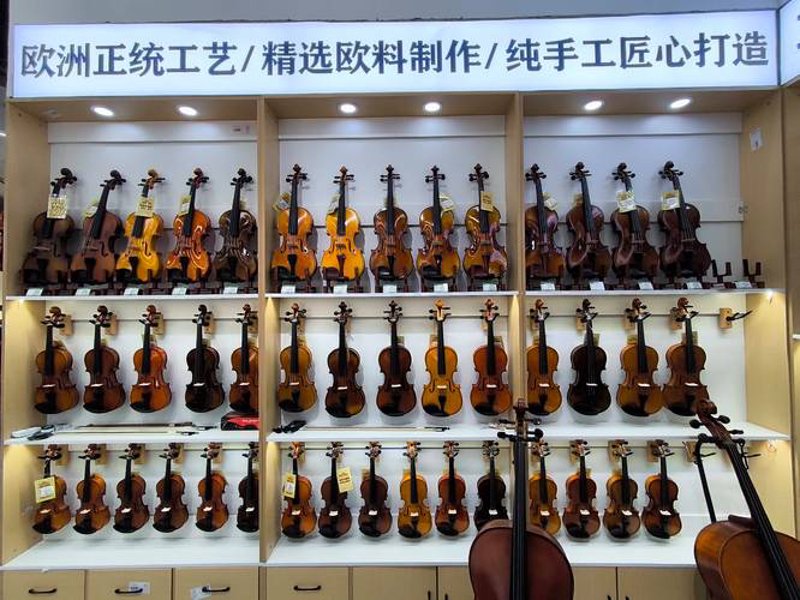 乐器专卖店