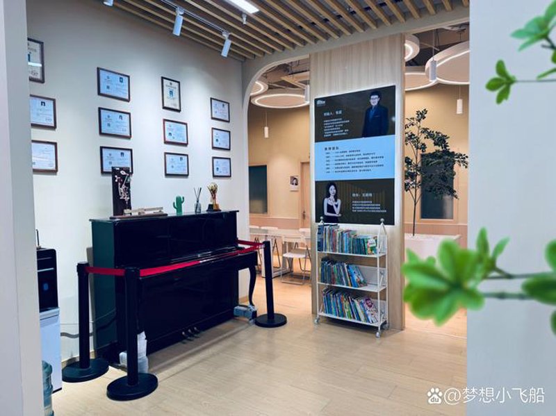 古筝教学